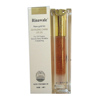 瑞倪維兒(Rinawale)賦活魅眼水晶30ml