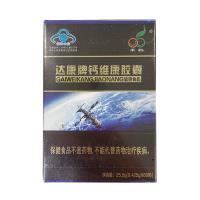 和合康源(Heheky)達康牌鈣維康膠囊60粒/瓶