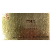 康美源(Kangmeiyuan)胎盘燕窝焕肤液2.5ml*12支/盒