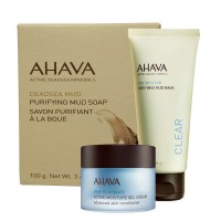 以色列Ahava(Ahava)保濕美白護膚套裝