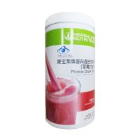 康寶萊(Herbalife)蛋白混合飲料 草莓550g（新包裝）