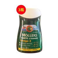 沐乐思(Mollers)北极鳕鱼肝油胶囊3盒装