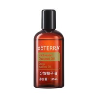 多特瑞(Doterra)分餾椰子基底油115ml