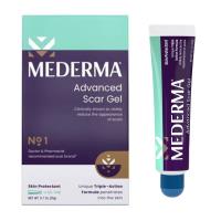 德国Mederma(Mederma)加强版美德祛疤凝胶20g