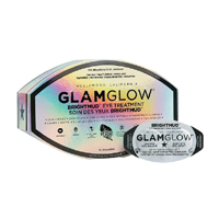 格莱魅(Glamglow)银色放光眼膜12组/对