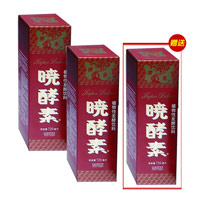 曉酵素(AKATSUKI_ENZYME)植物性發(fā)酵飲料720ml【日本原裝進(jìn)口】 買二送一