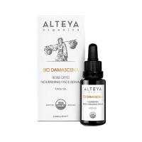 保加利亚Alteya(Alteya)玫瑰面部精华液血清20ml