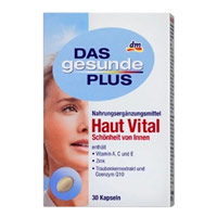 德国Das_Gesunde_Plus(Das_Gesunde_Plus)葡萄籽Q10精华胶囊30粒