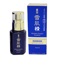 雪肌精(SEKKISEI)优馥臻白美容液50ml