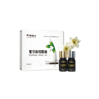 权健(Quanjian)ZHIWU DNA 紫草体用精油5ml/瓶*2瓶/盒