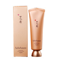 雪花秀(Sulwhasoo)雨润夜间修护面膜120ml