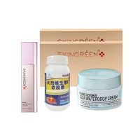 韩国Nuganic(Nuganic)活细胞多重保湿嫩肤套装