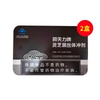 美罗国际(Merroint)回天力牌灵芝菌丝体冲剂6g*32袋【两件套】