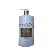 陈燕萍植丽素(PlantChan)水润均衡液500ml