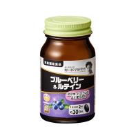 野口DR.BK(DR_BK)藍莓護眼膠囊60粒