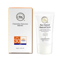 香蔓5.5(CHARMELEUR)防曬乳SPF30 40ml