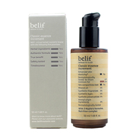 比爾里夫(Belif)24小時經典保濕精華50ml