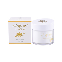 鑹炬牸閲戝(AGNES_KIM)闆摦婊嬮(y菐ng)娼斿闇�200g