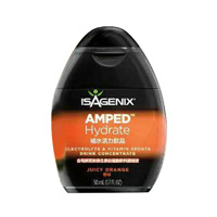 愛身健麗(Isagenix)能量飲(橙味)50ml