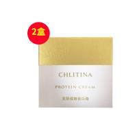 克丽缇娜(CHLITINA)蛋白霜 30g【2盒装】