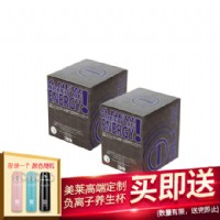 泰利環(huán)球(BHIP)美國(guó)原裝草本潔凈能量飲料9.3g*30包/盒（新包裝）