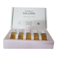 瑪麗嘉蘭(MARIA_GALLAND)01號(hào)魚(yú)子細(xì)胞精華2.5ml*5