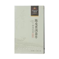 无限极(Infinitus)陈皮普洱茶萃（经典型）0.5克×30条