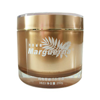 瑪格麗娜(Marguerna)V633活膚面霜200g