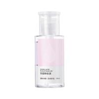 瑪格麗娜DSM038雙層卸妝液100ml
