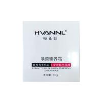 唤新妍(HVANNL)唤颜修护霜30g