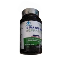 康麦斯(K_max)芦荟软胶囊1341mg/粒*60粒