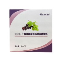 瑞倪維兒(Rinawale)葡萄粉提取物復(fù)合固體飲料盒裝袋裝3gx30袋