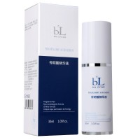 寶齡麗碧雅(Bio_Living)傳明酸精華液30ml