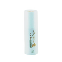 艾格金妍(AGNES_KIM)雪蓮滋養(yǎng)高保濕乳100ml