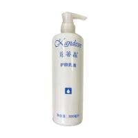 仙妮蕾德(SUNRIDER)蔻蒂森護(hù)膚乳液300ml（新包裝）