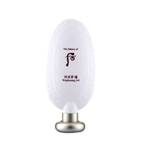 WHOO后(The_History_Of_Whoo)拱辰享雪 玉凝角質(zhì)啫喱100ml