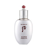 WHOO后(The_History_Of_Whoo)拱辰享雪 玉凝乳110ml