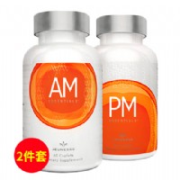 美商婕斯(Jeunesse)DNA基因修护早晚系列AM PM 60片/瓶*2瓶 美国版【两件套】