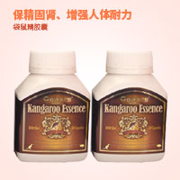 特維康(Top_Life)袋鼠精膠囊【澳大利亞原裝進口】6000mg*100粒 【兩件套】