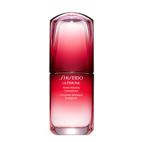 资生堂(SHISEIDO)红妍肌活精华露（傲娇精华）50ml