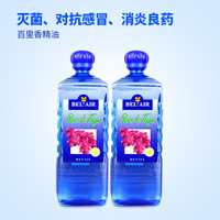 法國(guó)雅歌丹(BelAir)百里香精油1500ml【兩件套】