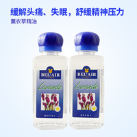 法国雅歌丹(BelAir)薰衣草精油300ml【两件套】