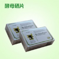 法尔诺德(Pharma_Nord)酵母硒片200ug*150粒【感恩两件套】