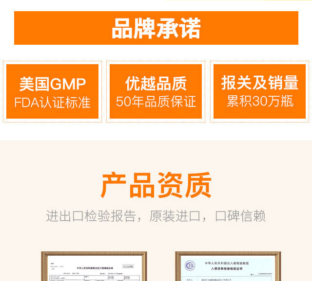 维萃ç¾?Victorymade)虾青ç′?3mg*60ç2?