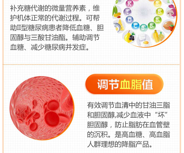 维萃ç¾?Victorymade)虾青ç′?3mg*60ç2?