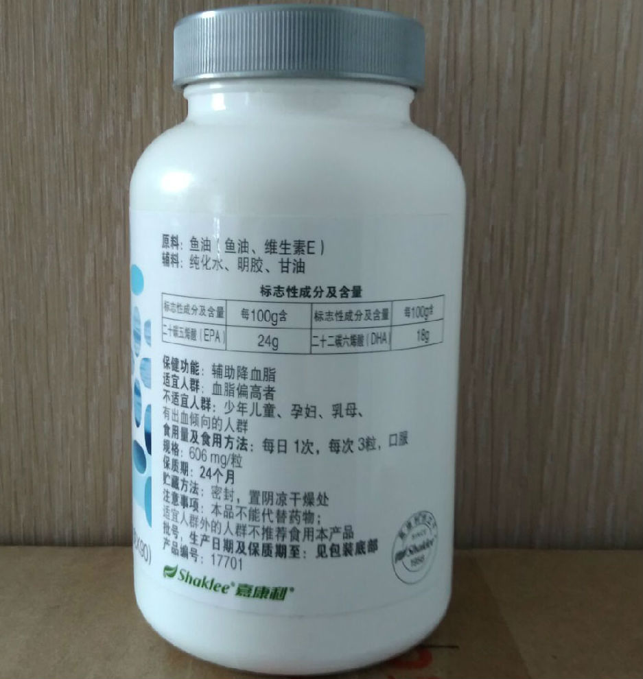 O1CN0120WWGK1wk3j1Uha4K_!!2861986345.jpg