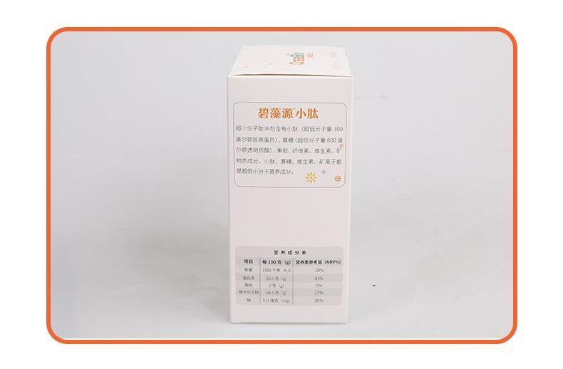 碧藻源（BIZAOYUAN）小肽冲剂固体饮料青苹果口味低糖ç‰?g*20小包