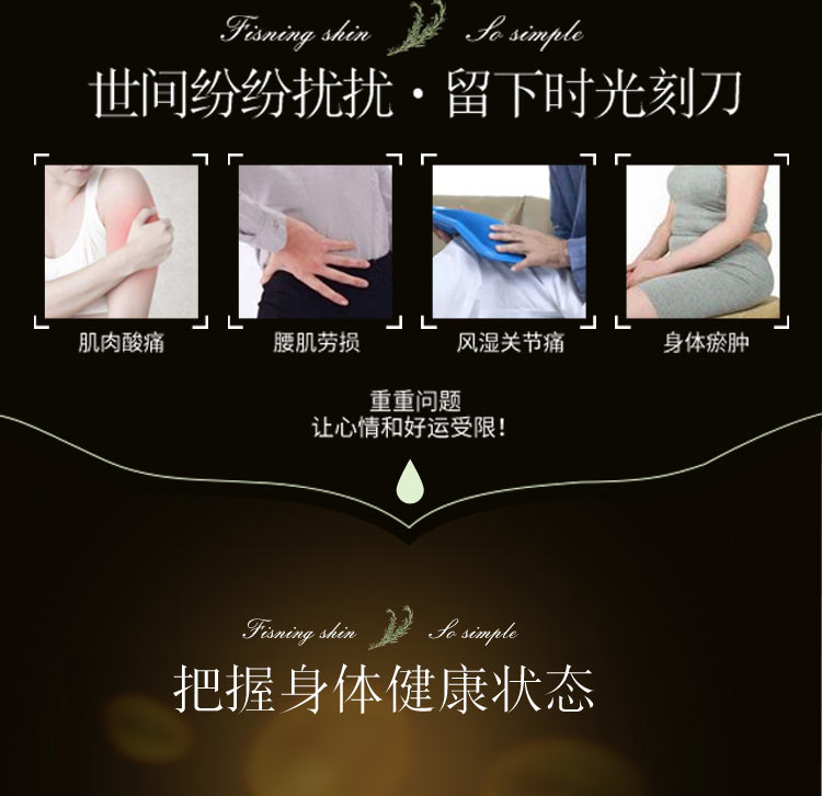 幸福狐狸植物精油30ML