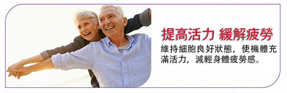 日本血‡€（YAMATOO）血净•‘心丸30ç2?ç“?