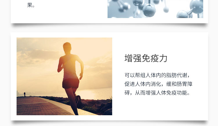 NMN_pro（NMN_pro）日本NMNpro专业版é€龄美肌丸修护冻龄紧实肌肤改善睡眠90ç2?
